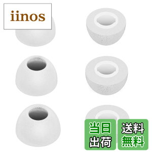 �y���������zA-Pcas �E���^�����C���[�s�[�X �ᔽ���C���[�s�[�X JBL�J�i���^�C���z���p�A JBL Tour Pro 2�^WAVE100 TWS�^LIVE FREE 2�^CLUB PRO+ TWS�^TUNE120 TWS�^FREEX�p �L���t�H�[���C���[�`�b�v Fit in the Cas