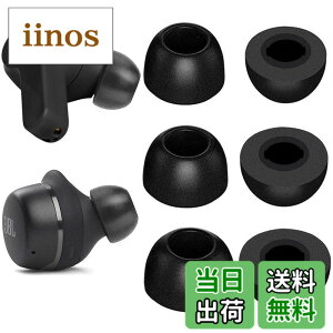 �y���������zA-Pcas �ᔽ���C���[�s�[�X JBL�J�i���^�C���z���p�A JBL Tour Pro 2�^WAVE100 TWS�^LIVE FREE 2�^CLUB PRO+ TWS�^TUNE120 TWS�^FREEX�p �E���^�����C���[�s�[�X �L���t�H�[���C���[�`�b�v Fit in the Cas