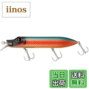 �y���������zAbuGarcia (�A�u�K���V�A) �n�C���[ 200F �p���b�g AHHILO200F-PARRT �[�x�� �r�b�O�x�C�g �u���b�N�o�X �V�[�o�X