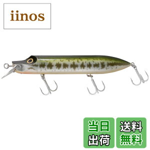 �y���������zAbuGarcia (�A�u�K���V�A) �n�C���[ 200F �o�X AHHILO200F-BAS �[�x�� �r�b�O�x�C�g �u���b�N�o�X �V�[�o�X
