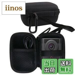 �y���������zWERJIA ���[�P�[�X�Ή� Canon (�L���m��) Vlog�J���� PowerShot V10 (Small)