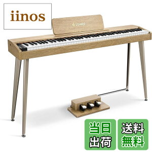 �y���������zDonner �d�q�s�A�m 88���� �ł񂵂҂��� �x���V�e�B�Z���V�e�B�u���� �^�b�` MIDI 3�{�y�_�� �X�^���h �A�_�v�^�[�t �����݂�������ؐ� ���S�� �R���p�N�g ���{������� �I�[�N�� 