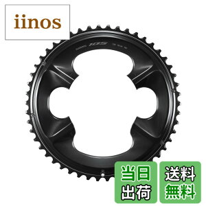 �y���������z�V�}�m(SHIMANO) FC-R7100 �`�F�[�������O 50T-NK