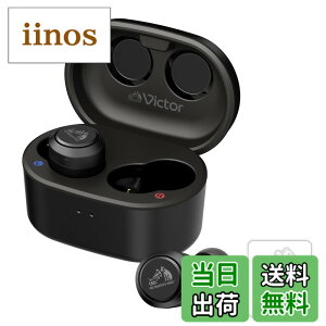 �y���������zJVC�P���E�b�h Victor HA-FX150T-BA �X�e�b�J�[�t ���C�����X�C���z�� Bluetooth �m�C�Y�L�����Z�����O �O����荞�� �h�� ��x�� �}�C�N�t�� �{�̎���4.4g�i�Ў��j�ő�21���ԍĐ� Bluetooth 