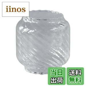 �y���������zCARBABY �t���A�[�n���h(FEUERHAND) �����^���V�F�[�h �A�E�g�h�A�����^�������p �����v�V�F�[�h �z�� Dietz/JFEIBLUE ���C�g�p�[�c�i�����v�͔񔄕i�j (FH02)