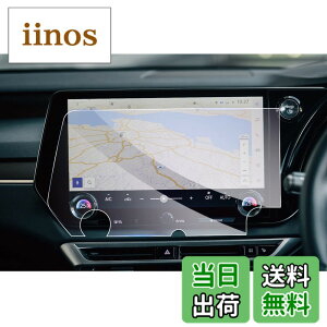 �y���������z�yGAFAT�z���N�T�X RX ALA10/ALH10�^ 5��� 14�C���` 2022�N-���s �V�^ rx500h �i�r �t�B���� �f�B�X�v���C�I�[�f�B�I lexus rx �i�r �ی�t�B���� �ԗp�t���ی�t�B���� �J�[�i�r RX350/RX450h+/