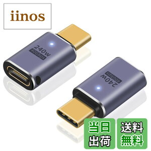 �y���������zPoyiccot USB-C �����A�_�v�^�yPD3.1 �ő�240W�̒������[�d/40Gbps/8K 60Hz�zUSB Type C �����A�_�v�^�AUSB 3.2 USB C ���� �P�[�u���A�_�v�^ USB 3.1/3.0/2.0�ɑΉ� �^�C�vc �����A�_�v�^�AThunderbolt 4/3
