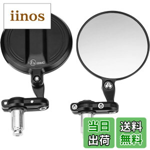 �y���������zKEMIMOTO �o�[�G���h�~���[ �o�C�N ���E�Z�b�g �n���h���o�[�a13-21mm�Ή� �o�C�N�~���[ �ی^ �Ԍ��Ή� CNC�A���~�� �|�� �y�� �I�[�g�o�C�~���[ �ėp�~���[ �p�x�����\ �܂肽