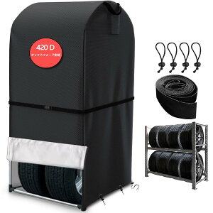 �y���������zSDAVO �^�C�����b�N�J�o�[ ���O �h�� �_�u���t�@�X�i�[ 420D ���� 8�{���[ �^�C���ۊǃJ�o�[ �֗��ȃn���h�� �ԗp���[�J�o�[ ���O���h�~ �h�� �h�J �򉻁E����h�~ �ϋv �h���x��