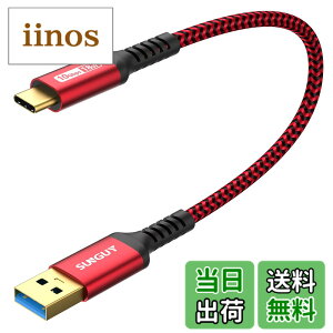 �y���������zSUNGUY USB Type C �P�[�u�� 0.3M USB3.1 Gen2 10Gbps �f�[�^�]�� �^�C�v c �����[�d USB-A to USB-C �Z�� 30cm �����b�L�R�l�N�^ Android Auto�Ή� �i�C�����҂� ���ϋv�� galaxy s22 ultra/iPad Pro/ipad air ��4
