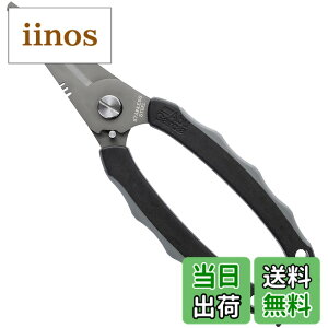 �y���������zAbuGarcia (�A�u�K���V�A) �O���b�v���b�N�t�B�b�V���O�v���C���[ �u���b�N