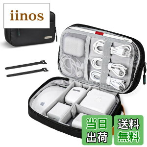 �y���������zLacdo �R�[�h�A�P�[�u���A�[�d��A�d���A�_�v�^�[�A�d�b�A�p���[�o���N�A�t���b�V���h���C�u�ASD�J�[�h�p�|�[�^�u���d�q�I�[�K�i�C�U�[�g���x���P�[�u���I�[�K�i�C�U�[�o�b