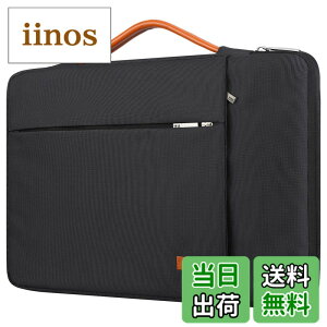 �y���������zLacdo 360° �ی� 16 �C���`�̃��b�v�g�b�v�̑��̔� �p 16 �C���` HP Lenovo ASUS Acer Dell ���b�v�g�b�v/HP Pavilion Envy/Lenovo ThinkPad IdeaPad/Acer Swift/ASUS Vivobook/Dell �R���s���[�^�o�b�O�A�u���b