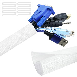 �y���������zSONATURE �P�[�u�����[�X���[�u �z���J�o�[ �R�[�h �܂Ƃ߂� 10M×1.3cm �� �����o���h14�{�t�� �y�b�g�R�[�h���ݖh�~ DIY�ؒf�\ �≏ �ϔM �h�o �p�\�R��/TV/�� �P�[�u�� �܂Ƃ߂� �z