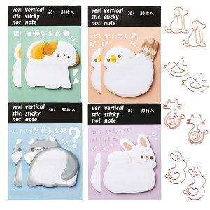 �y���������zGetrays 240�� ���� �tⳁA8�� ���킢�� �L �� ������ �� �S�� ������ �}�[�J�[�X�e�b�J�[ �y�[�W�t���O �� ���N���b�v �u�b�N�}�[�N ���߂� �q�� �w�Z ������ �� �g�p