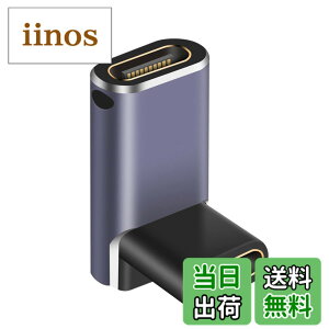 �y���������zPoyiccot 240W USB C ���p�A�_�v�^�AL�� L�^ USB C ���X to ���X ���p�A�_�v�^40Gbps �����f�[�^�]�� & 8K@60Hz�f���o�̓^�C�v USB C �����R�l�N�^USB4���X �����A�_�v�^Thunderbolt 3�AMac Book Pro�ANi