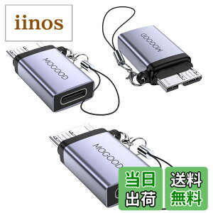 �y���������zMOGOOD Micro B to Type C�ϊ��A�_�v�^�[ USB3.0 C���X �}�C�N��B�I�X�A�_�v�^ �}�C�N��B USB C���X�f�[�^�A�_�v�^ �O�t���n�[�hSSD�h���C�u �f�W�^���J���� �d�b�p�}�C�N��B USB C�f�[�^�[