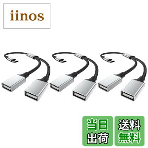 �y���������zMOGOOD USB C����� C�^����f���A��USB A�}�U�[�A�_�v�^ C�^����f���A��USB A�f���A�� USB 2.0�A�_�v�^�f���A�� USB 2.0 OTG����� �W�����p�ɓK�pMacBook Pro�AGoogle Pixel�AGalaxy S20/S22/S9/Note 8