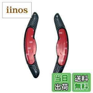 �y���������zEVOGEAR �ЊO�i MINI ��p �p�h���V�t�g�J�o�[ �p�h���V�t�g�G�N�X�e���V���� �~�j MINI 3�h�A F56 5�h�A F55 �N���u�}�� F54 �W�����N�[�p�[���[�N�X F56 F54 F57 F60 �p�h�� �V�t�g �J�o�[ 