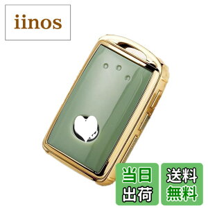 �y���������zNacalikeey �C���e���W�F���g�L�[�P�[�X �}�c�_ �X�}�[�g �L�[�z���_�[ �X�}�[�g�L�[�J�o�[ �K��mazda �V�^CX-30 DM�n mazda2 �V�^Mazda3 �L�[�P�[�X TPU�L�[�J�o�[(�O���[)