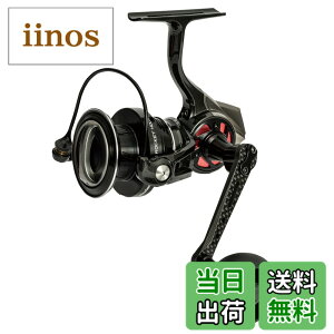 �y���������zAbuGarcia (�A�u�K���V�A) Revo SP Rocket 4000S ���{SP ���P�b�g �X�[�p�[�n�C�M�� �X�s�j���O���[��