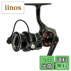 �y���������zAbuGarcia (�A�u�K���V�A) Revo SP Rocket 2000S ���{SP ���P�b�g �X�[�p�[�n�C�M�� �X�s�j���O���[��