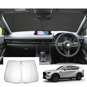 �y���������z�yGAFAT�zMAZDA �}�c�_ CX-60 KH�^ 2022�N���f��~���s �V�^ ��p �ԗp�T���V�F�[�h �t�����g�K���X�p UV�J�b�g cx-60 �T���V�F�[�h �܂��� �Ռ� �f�M ���O���J�b�g ���悯 ���[�ܕt ��