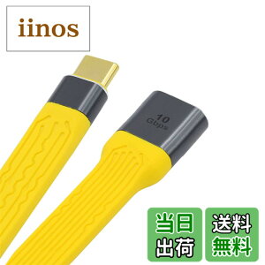 �y���������zNFHK �C�G���[ USB 3.1 Type C �I�X�z�X�g - USB3.0 Type A ���X OTG �t���b�g�X���� FPC �f�[�^�P�[�u�� �m�[�g�p�\�R��&�g�ѓd�b�p