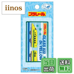 �y���������z�p�C�I�j�A �v�����[�� ���b�y�� 923�` �h�N�^�[�C�G���[ ��70mmx�c38mm �V�[�� �E �A�C���� �ڒ� ���p TOM550-TOM49