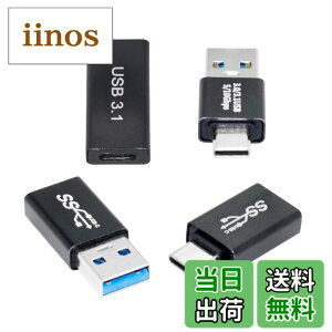 �y���������zNFHK USB 3.1 Type C �I�X ���X - USB3.0 Type A ���X OTG �f�[�^ 10Gbps�A�_�v�^�[ �m�[�g�p�\�R��&�g�ѓd�b�p 4��/���b�g