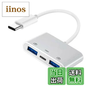 �y���������zNFHK Type C USB-C - �f���A�� Type-A USB3.0 ���X PD�d���[�d�A�_�v�^�[�t�� �m�[�g�p�\�R�� �^�u���b�g �g�ѓd�b�ɑΉ�