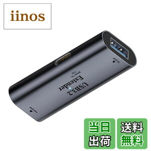 �y���������zNFHK USB 3.0 �A�N�e�B�u���s�[�^�[�A�_�v�^�[ Type-A ���X�z�X�g - Type-C���X�f�o�C�X�G�N�X�e���_�[ �`�b�v�Z�b�g�t�� �J�����v�����^�[�R���s���[�^�[�p, NF-U3-010-AFCF