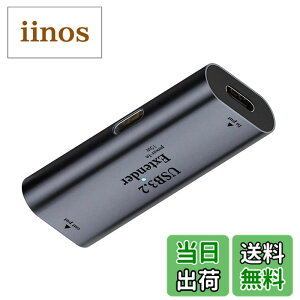 �y���������zNFHK USB 3.0 �A�N�e�B�u ���s�[�^�[ �A�_�v�^�[ Type-C ���X�z�X�g - Type-A ���X�f�o�C�X�G�N�X�e���_�[ �`�b�v�Z�b�g�t�� �J�����v�����^�[�R���s���[�^�[�p, NF-U3-010-CFAF