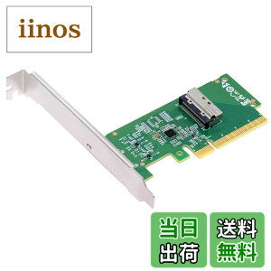 �y���������zNFHK PCIE5.0 PCI-Express 8X - MCIO 8i Mini Cool Edge IO SFF-TA-1016 VROC�A�_�v�^�[ ���C���{�[�hSSD�O���t�B�b�N�X�J�[�h�p