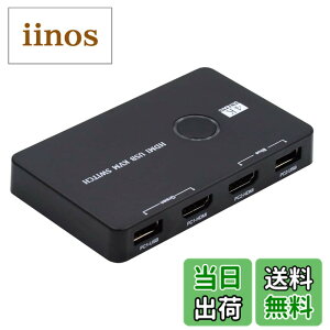 �y���������zNFHK KVM USB 2.0 & HDMI 4K �X�C�b�`�Z���N�^�[ �f���A��PC ���L���j�^�[ HDTV USB�|�[�g�L�[�{�[�h�}�E�X�X�L���i�[�v�����^�[