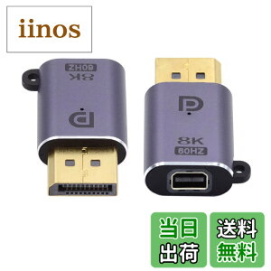 �y���������zNFHK Mini DP ���X 8K 60hz - DisplayPort 1.4 �I�X�A�_�v�^�[ �E���g��HD UHD 4K 144hz 7680 * 4320 �r�f�I PC �m�[�g�p�\�R�� ���j�^�[�p