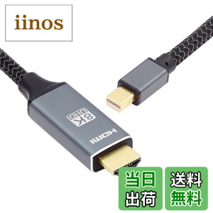 �y���������zNFHK Mini DisplayPort 1.4�\�[�X����HDMI 2.0�f�B�X�v���C 8K 60hz UHD 4K Mini-DP - HDMI �I�X���j�^�[�P�[�u���B