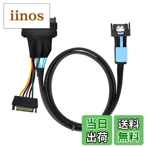 �y���������zNFHK MCIO 4X Mini Cool Edge IO to U.2 SFF-8639 NVME PCIe PCI-Express �P�[�u�� ���C���{�[�hSSD�p, NF-SF-081