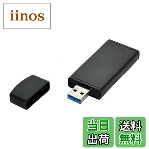 �y���������zNFHK 42mm NGFF M2 SSD - USB 3.0 �O�� PCBA �ϊ��A�_�v�^�[ �J�[�h �t���b�V���f�B�X�N �^�C�v �u���b�N�P�[�X�t��