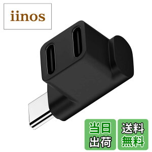 �y���������zNFHK 10Gbps USB3.0 Type C �I�X����f���A�����X�d���f�[�^�X�v���b�^�[�A�_�v�^�[ �A�b�v�A���O���t�� Steam Deck�m�[�g�p�\�R���ɑΉ�