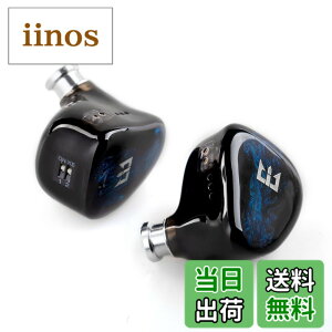 �y���������zYinyoo ���� �C���z�� �L�� �C�����j TRI Star River �C�A�t�H�� �x�����E��DD 6mm�`�^���U���� ���P�[�u���\ �C�����j�^ �C���z�� ���� �C���t�H�� �C���z�� �J�i���^ �L�� (�u���[3.5