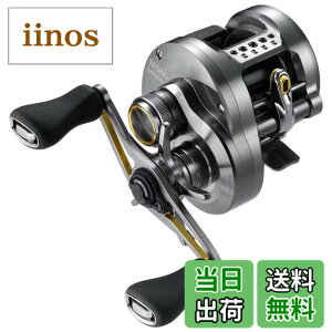 �y���������z�V�}�m(SHIMANO) �x�C�g���[�� 23 �J���J�b�^�R���N�G�X�g BFS HG RIGHT (�E�n���h��) ���A�[�L���X�e�B���O