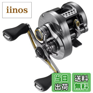 �y���������z�V�}�m(SHIMANO) �x�C�g���[�� 23 �J���J�b�^�R���N�G�X�g BFS XG RIGHT (�E�n���h��) ���A�[�L���X�e�B���O