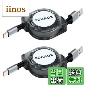 �y���������zSDBAUX �������USB Type C �P�[�u�� QC3.0�Ή������[�d �f�[�^�]��Car Carplay iPhone 15 16 Pro Max Galaxy Sony Xperia/Samsung/Asus Zenfone/Fujitsu Arrows/PS5�R���g���[���[ �^�C�vc���@��Ή��y2�{�Z�b�g/1