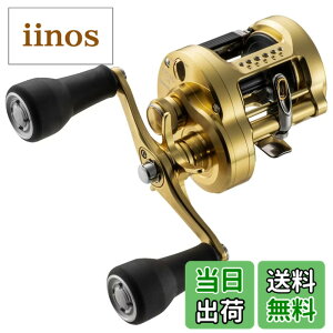 �y���������z�V�}�m(SHIMANO) �x�C�g���[�� 23 �J���J�b�^�R���N�G�X�g MD 400XGLH (�E�n���h��) ���A�[�L���X�e�B���O