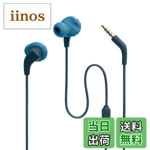 �y���������zJBL ENDURANCE RUN2 �L�� �C���z�� IPX5�h��/1�{�^�������R���t��/�}�O�l�b�g����/3.5mm�v���O �u���[ JBLENDURRUN2BLU ��