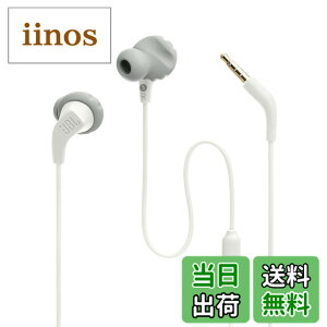 �y���������zJBL ENDURANCE RUN2 �L�� �C���z�� IPX5�h��/1�{�^�������R���t��/�}�O�l�b�g����/3.5mm�v���O �z���C�g JBLENDURRUN2WHT ��