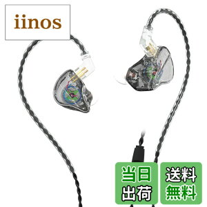 �y���������zYinyoo �J�i���^ �C���z�� �L�� �C�����j�^ KBEAR Storm PU+PEEK 10mm�_�C�i�~�b�N ���� �C���t�H�� �m�C�L���� 2pin ���P�[�u���\ �X�e���I �C���C���[ ���j�^�[ 3.5mm�v���O HD�ʘb ��c 