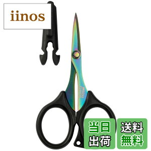 �y���������zAbuGarcia (�A�u�K���V�A) �J�[�u�u���[�h PE�V�U�[�Y 105 ���C���{�[