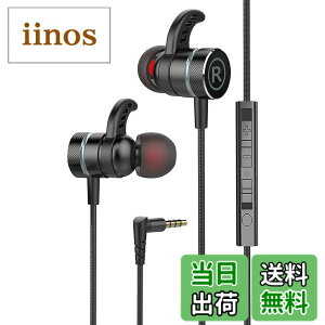 �y���������zKasott Soundmaster Pro V1 �}�C�N�t���Q�[�~���O�C���z���y�}�C�N�~���[�g�@�\ �z�ቹ�d�� �C���t�H���w�b�h�z�� �J�i���^ Nintendo Switch Xbox�L�� �g�� �Q�[�� �d�ቹ PS4/PS5 / PC PUBG �r��